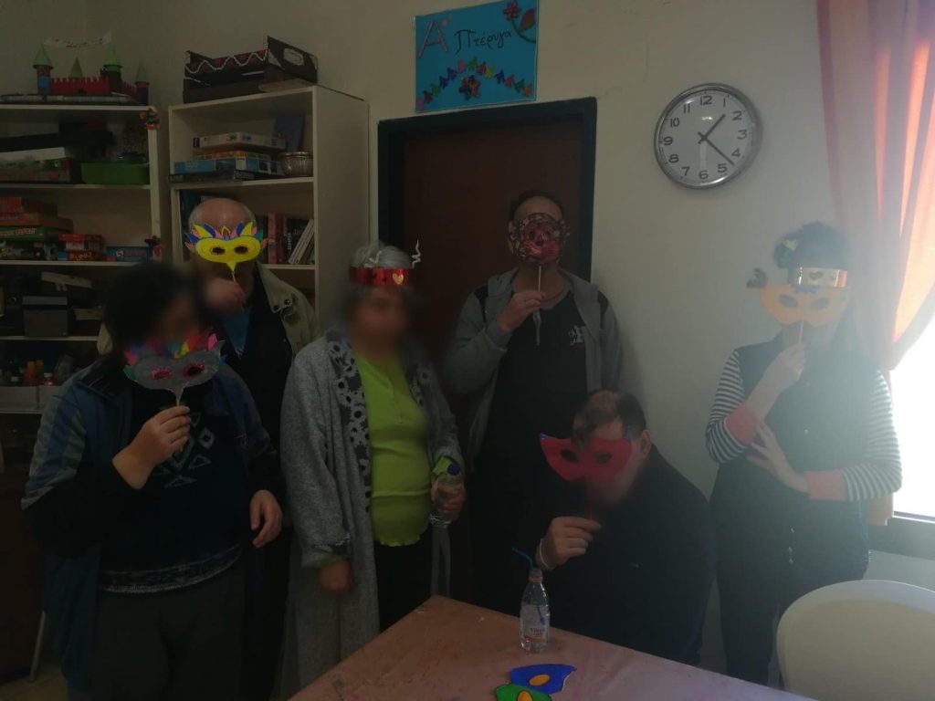 &alpha;&pi;&omicron;&kappa;&rho;&iota;&epsilon;&sigmaf; 4 1