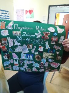 &zeta;&omega;&alpha; 2